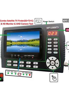 (4.3寸出口版combo)DVB-S2+T2+C地面高清+CATV+寻星仪KPT-258S/T+