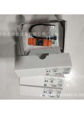 MFS209tMFS210tMFS211tMFT200t德国IFM现货