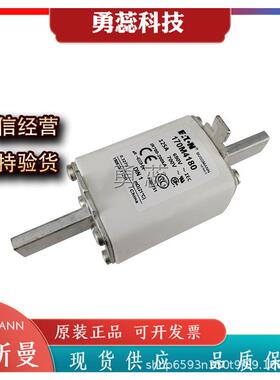 保险丝熔断器170M4180170M4181170M4182