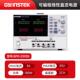 30V 3A可调编程稳压线性GPD 2303S 固纬直流电源180W 3303S 4303S