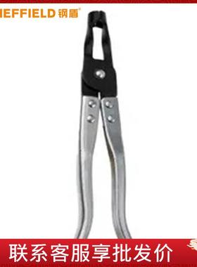 钢盾SHEFFIELDS112004气门油封钳10英寸
