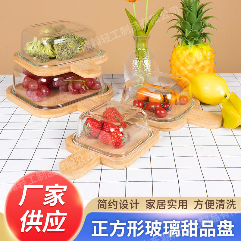正木把竹木盖玻璃保鲜饭盒 大容量高硼硅耐热微波炉用 密封保鲜碗