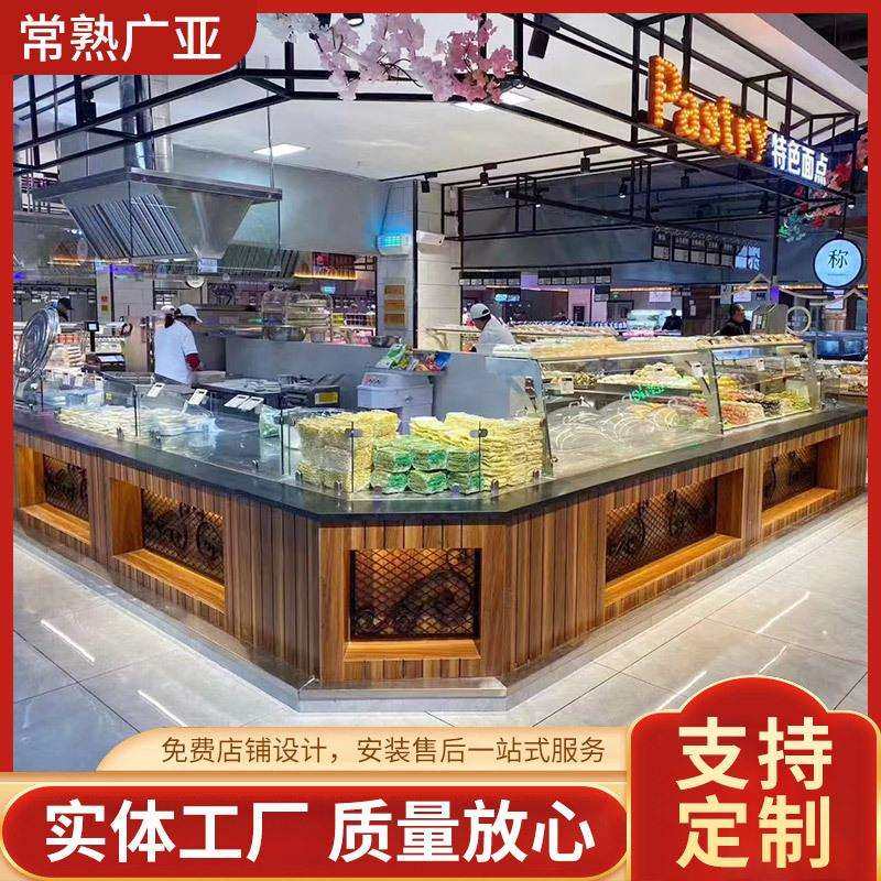 超市熟食柜面点柜边柜双面烘焙展台不锈钢中岛玻璃柜移动展示柜,五金/工具,其他电线电缆,淘宝优惠券,粉丝福利购,淘宝优惠卷