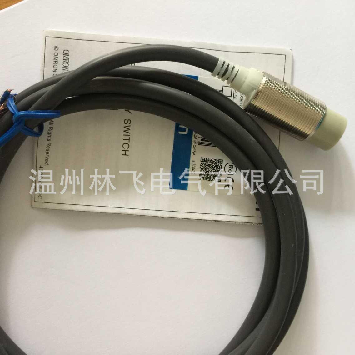 接近开关E2E-X10MF2-Z直流三线E2E-X10MF2PNP开闭M18