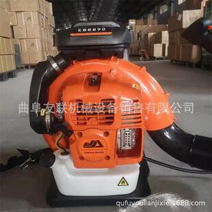马路汽油便携式鼓吹机二冲程手提式吹风机便携式马路落叶吹风机