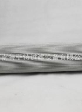 特菲特厂家生产风机齿轮箱用玻纤折叠液压油滤芯300147