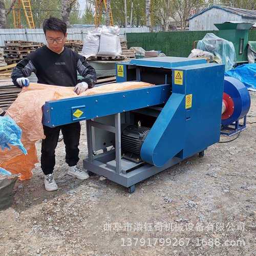 潾钰奇羊毛切断机长条轮胎帘子线短切机软皮胶皮手提袋剪切机