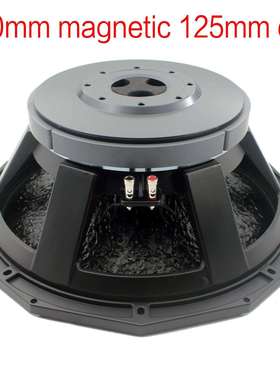 专业18寸280磁低音喇叭大功率扬声器舞台演出酒吧低音炮woofer