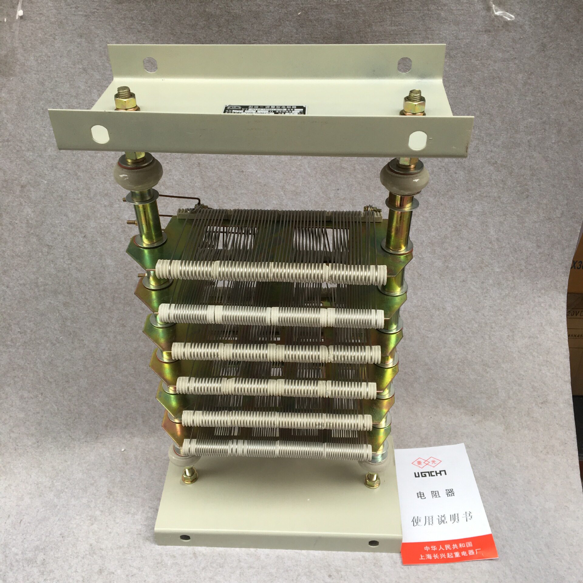 电机起动调整制动电阻器RT52/RT5