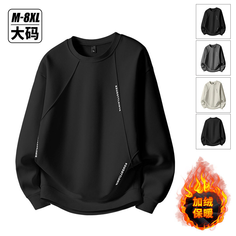 加绒压缝拼接卫衣男跨境秋冬宽松