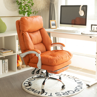 电脑椅家用舒适久坐升降办公椅女生卧室书桌学习椅学生宿舍电竞椅