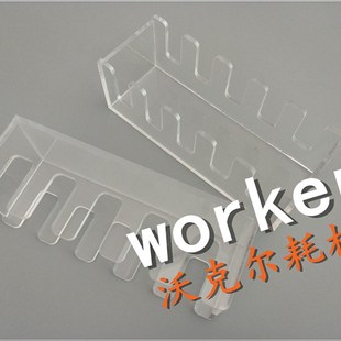 有机玻璃培养皿架 5/10个装 竖放 玻璃培养皿60/90/100/120/150mm