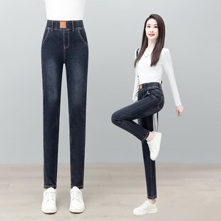 2025松紧腰牛仔裤女夏季新款薄款高腰修身显瘦百搭弹力小脚铅笔裤