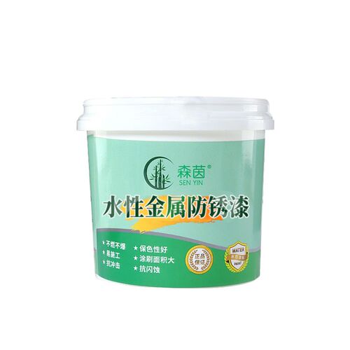 水性防锈金属漆铁门窗栏杆免除锈铁艺翻新自刷无味油漆不掉色永久