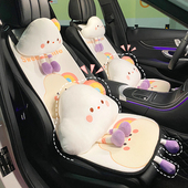 汽车坐垫冬季 毛绒通用单片卡通可爱靠背靠垫保暖车用车载屁垫垫子