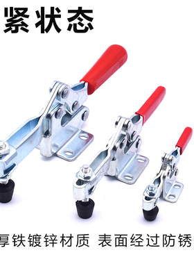 水平式快速夹具夹钳21502-B/20752-B快速肘夹22502压紧器工装夹具