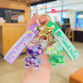 糖豆流沙熊钥匙扣女生精致可爱书包挂件入油小饰品汽车钥匙炼挂饰