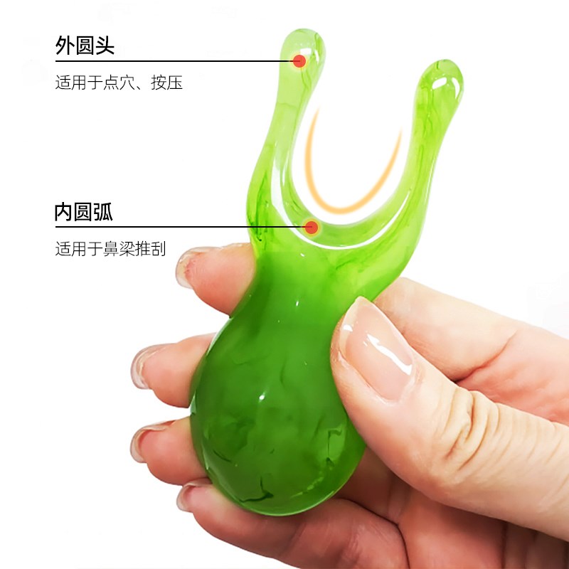 小青蛙眼部按摩器眼周眼鼻按摩头部经络梳蜜蜡刮鼻梁护眼美鼻器棒