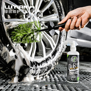 绿田轮毂刷圣诞树形洗车刷子汽车钢圈清洁软毛刷工具刷车神器车品