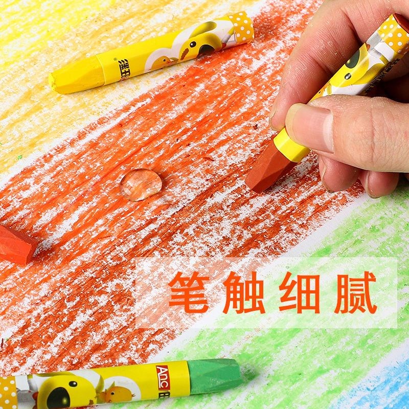蜡笔幼儿园宝宝用不脏手油画棒儿童安全可水洗彩色画笔套装炫彩棒