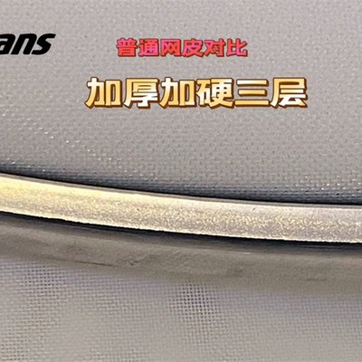 磐石pans电子鼓架子鼓静音鼓皮双层三层兼容罗兰网红魔美德理nux