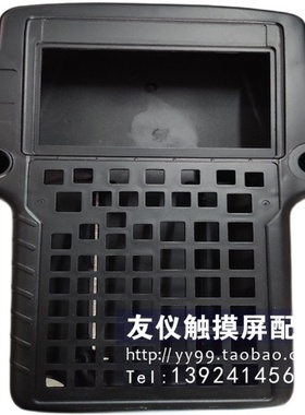 外壳 A05B-2301-C305 A05B-2301-C303 A05B-2301-C310 678910123