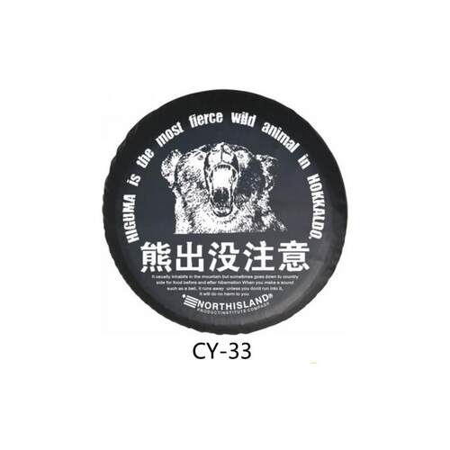一汽RAV4后备胎套 老款RAV4专用轮胎罩 车后仿皮PU备胎罩改装