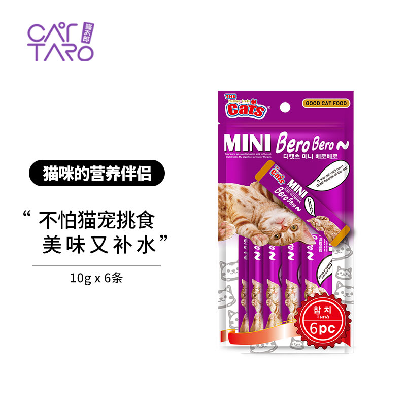 猫太郎猫条成幼猫补水猫零食无诱食剂高适口性猫咪非主食猫条湿粮图片