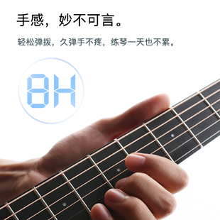 耳福琴弦00/01/02一套6根吉他弦民谣吉它保养套装护理油加湿温度