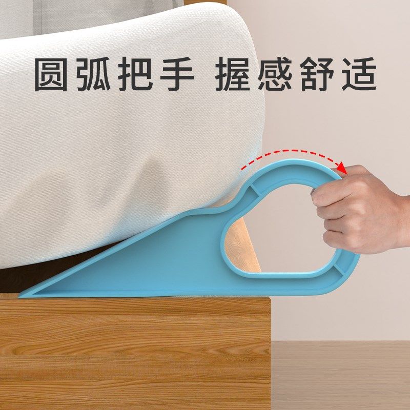 婴儿床垫抬高器家用省力固定床铺褥垫被子幼儿园整理婴童床单神器,婴童用品,婴童床垫,淘宝优惠券,粉丝福利购,淘宝优惠卷