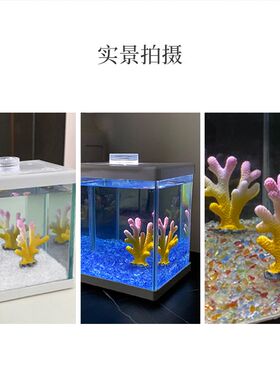 水晶沙鱼缸造景底沙装饰五彩石头海蓝玻璃砂斗鱼金鱼热带鱼水族沙