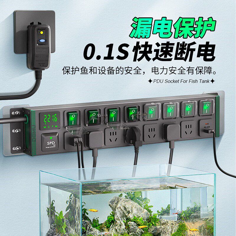 德木pdu鱼缸插排独立开关多孔位分控海缸机柜桌面电竞排插接线板图片