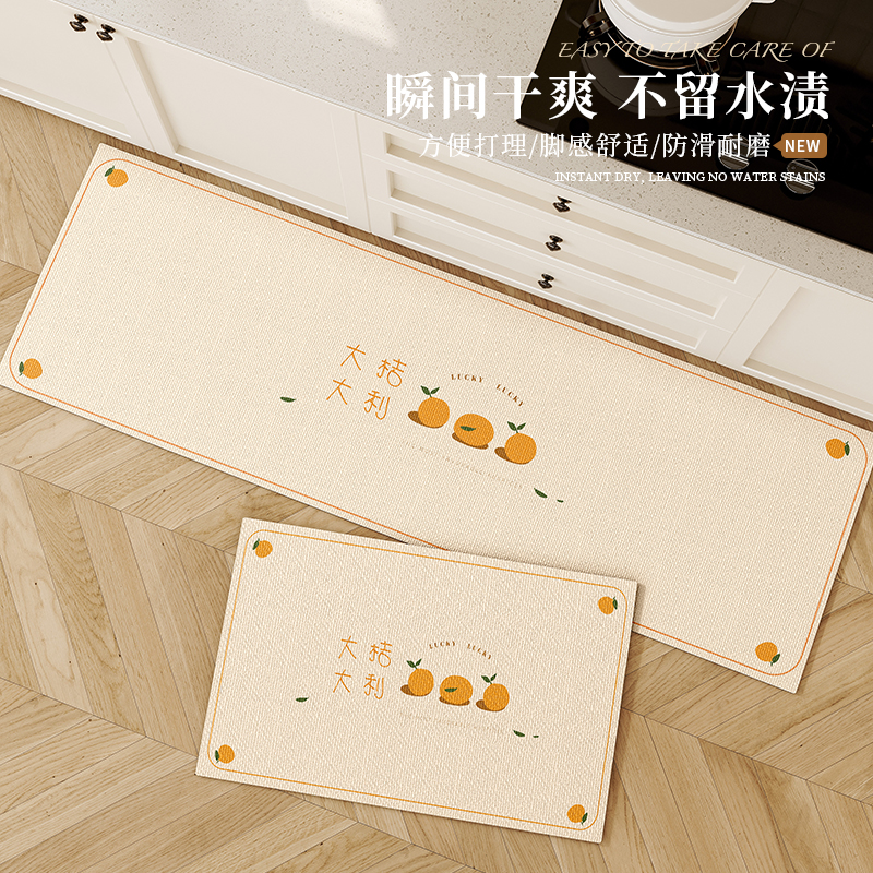 厨房专用地垫硅藻泥吸水吸油防滑长条踩脚垫家用进门门口耐脏门垫