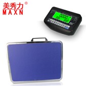 美秀力无线电子称便携电子秤台秤 台称商用 100公斤计数计价分离式