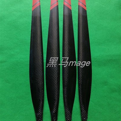 大疆t40 R5413 R5415农业无人机桨叶T20P碳纤维扬肥撒播专用配件