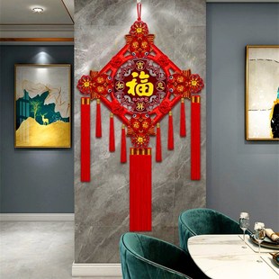 中国结桃木挂件新款大号客厅福字挂饰镇宅玄关乔迁装饰平安中国结