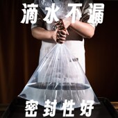 烤盘袋商用烘焙透明面包发酵袋蛋糕保鲜袋防尘专用40x60套盘袋子