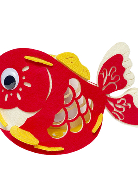 金鱼中式灯笼元宵古风diy手工制作材料儿童卡通鲤鱼花灯兔子宫灯