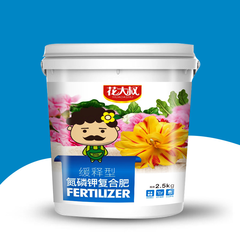 亨坤缓释复合肥园林绿化草坪家庭园艺花卉养花肥料氮肥磷肥钾肥