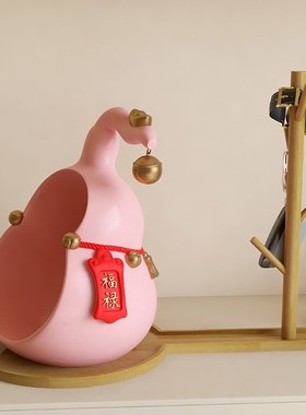 福禄葫芦摆件镇宅招财客厅玄关入户进门钥匙收纳托盘祝福春节礼物