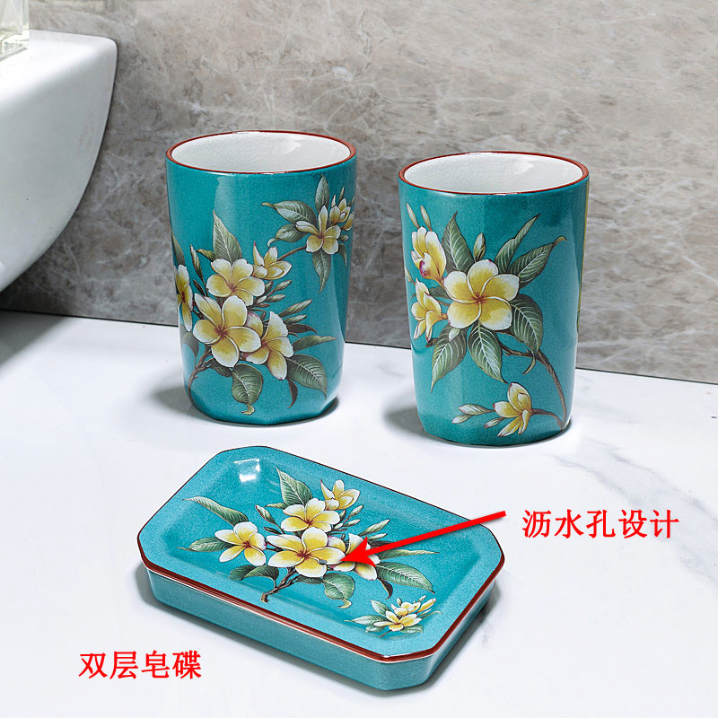美式陶瓷浴室漱口杯套装卫生间刷牙杯酒店民宿洗漱杯套件洗手液瓶