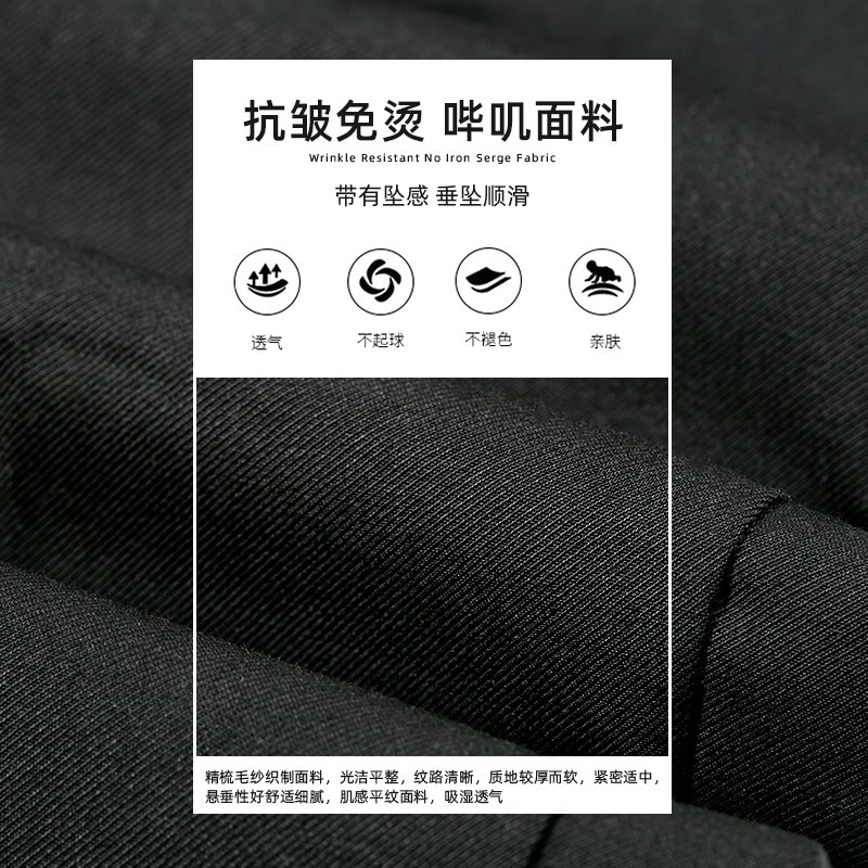 儿童秋冬加绒西裤松紧腰男童西装裤黑色长裤子小学生背带裤校服裤