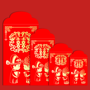 吾家有喜红包袋通用个性创意结婚回礼利是封宝宝满月万元迷你小号