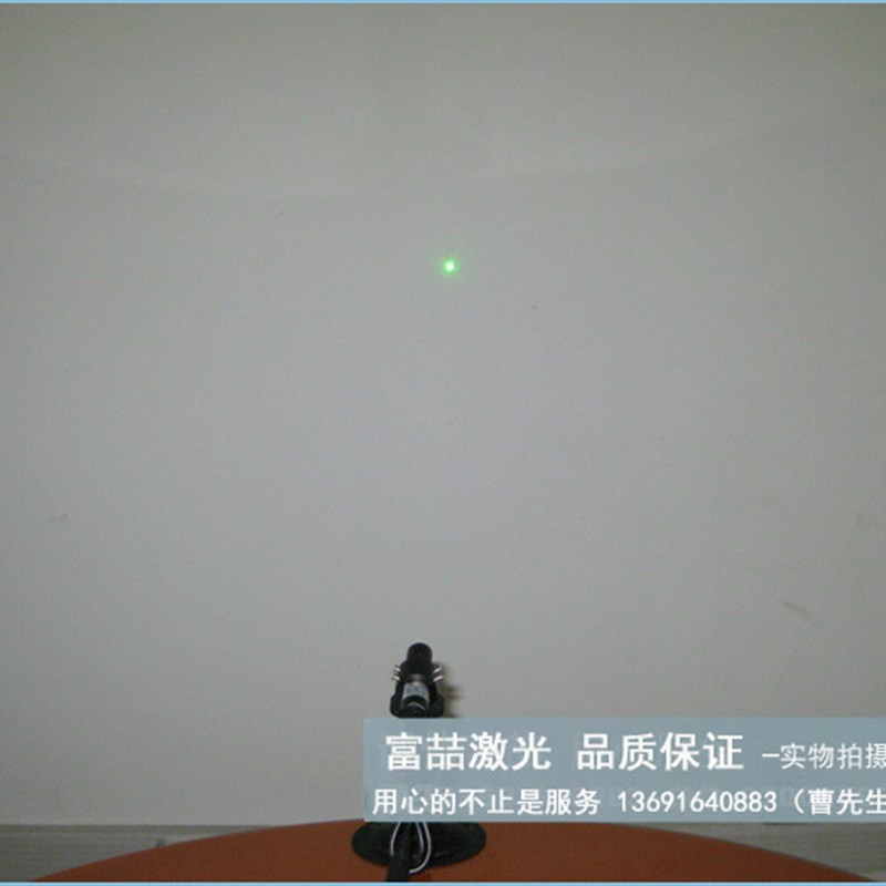 精工级绿光激光灯高品质绿光模组远距离使用532nm点状光斑激光器