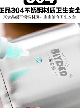 特厚小汤锅不粘小奶锅不锈钢304加厚泡面锅方便面锅 煮面锅小煮锅