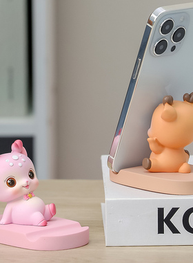 卡通办公室工位桌面手机架可爱懒人支撑架装饰品摆件送闺蜜礼物