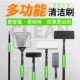 仟湖鱼缸清洁神器无死角磁力刷除藻刮藻刀可伸缩长柄多功能鱼缸刷
