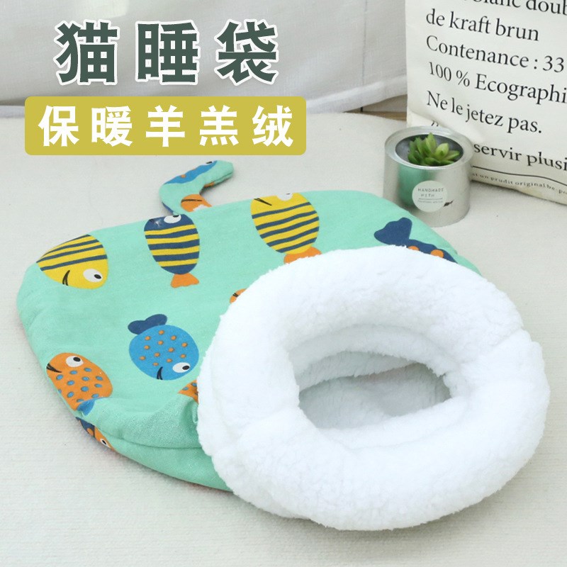 猫睡袋钻洞猫窝猫咪可钻隧道被窝秋冬款深度睡眠冬季保暖安全感窝
