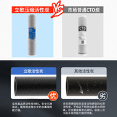 全屋前置净水器大蓝瓶滤芯10寸20寸大胖活性炭CTO过滤器通用炭棒