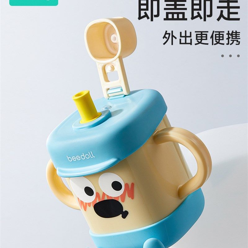 蓓兜小脚丫牛奶杯儿童不锈钢带刻度宝宝吸管水杯喝奶米糊防摔专用,婴童用品,儿童水杯,淘宝优惠券,粉丝福利购,淘宝优惠卷
